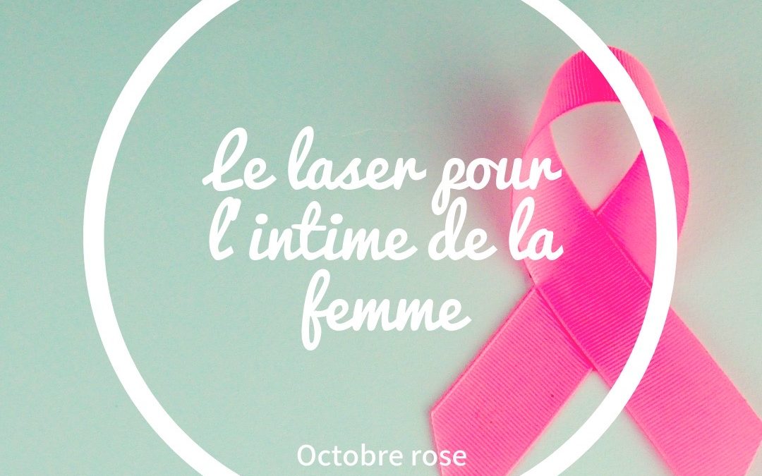 Le laser intime